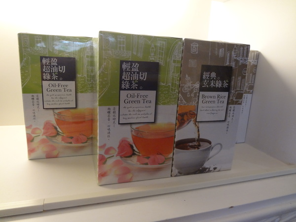 cm20131207___ba457a3f79b56b485c8186f602a