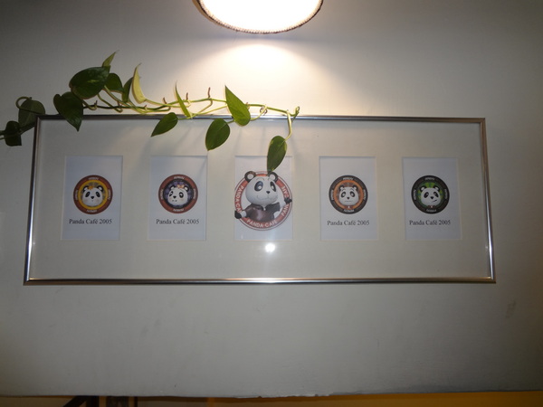 cm20131207___7e1dc05e3af6d8d41414db7ec54