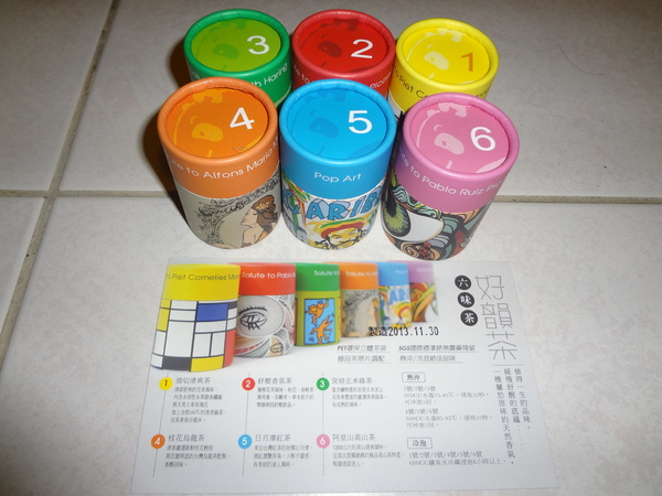 cm20131208___5b163120d389dc82da0322870cf