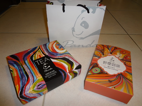 cm20131208___2eb8f0dd938b7d4912cacd82c4c