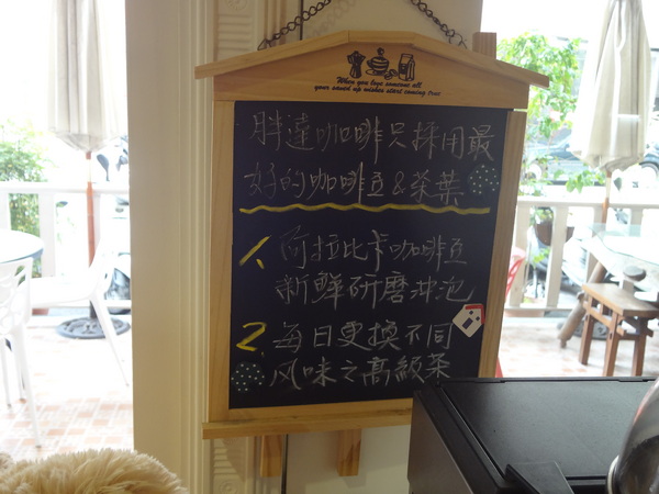 cm20131207___f71857eb8175953e6d48ff83afe