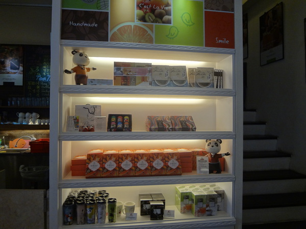 cm20131207___7e7df36a23ad6b55f02fb6d2dc8