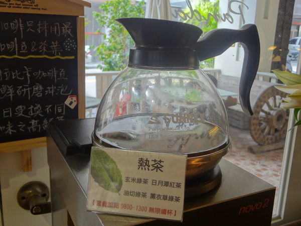 cm20131207___1030fb5c21294ab2980c30ecf8a