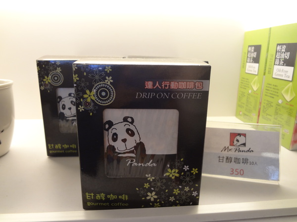 cm20131207___4249f2dba94fd5b323c76485c41