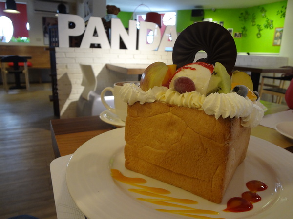 cm20131207___97af937d4f88a65eace7059c29c