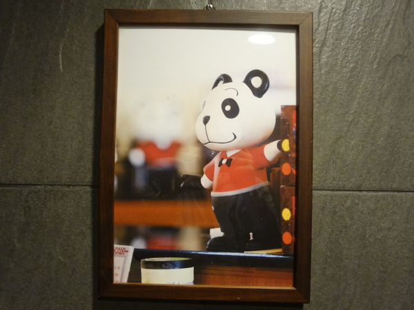 cm20131207___fe99009e5844132960570058b36