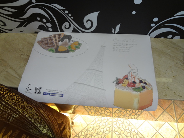 cm20131207___08b9e093416231704e9e67aa0d7