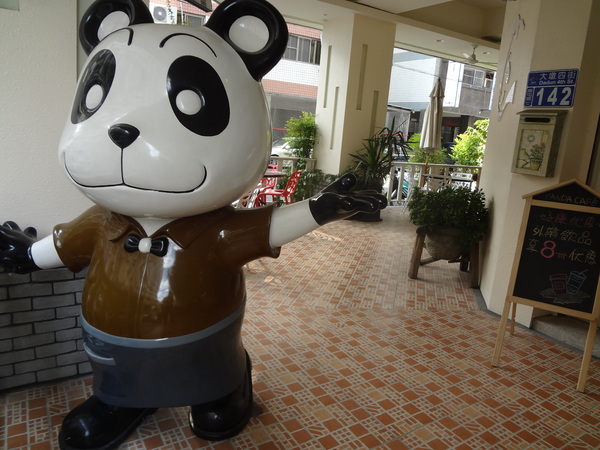 cm20131207___b0f02400c15307ebfbc4df815b0