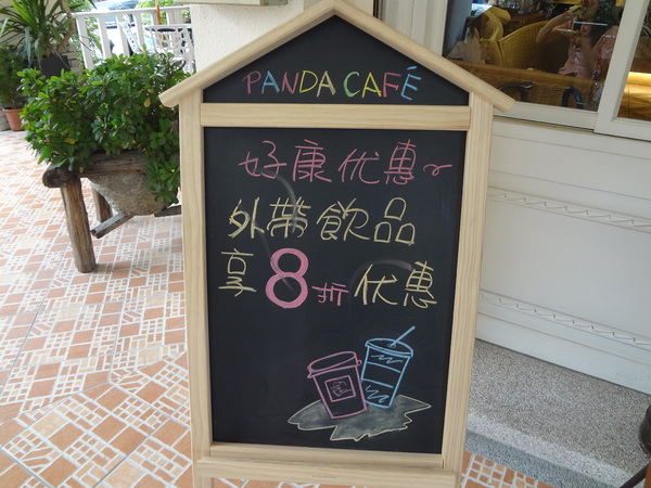 cm20131207___d795a9c132c991ec7ca82e139b6