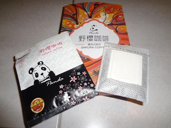 cm20131208___cea7c8ed075183a380f728ef32a