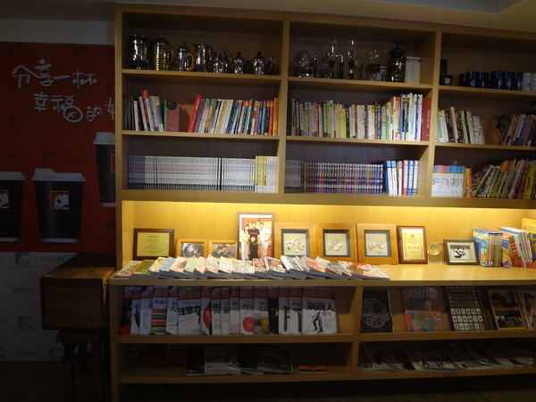 cm20131207___989099ed7735539367f65f8cf44