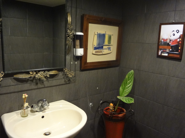 cm20131207___52588405aa661393e8cdba28f89