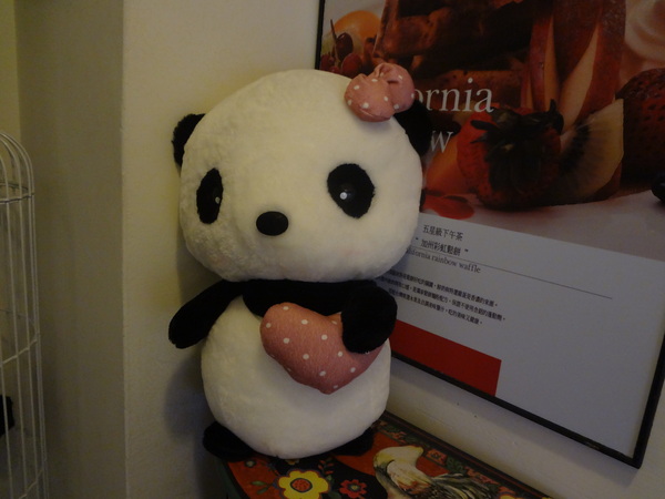 cm20131207___fbfcde6d01137f38d4a51225814