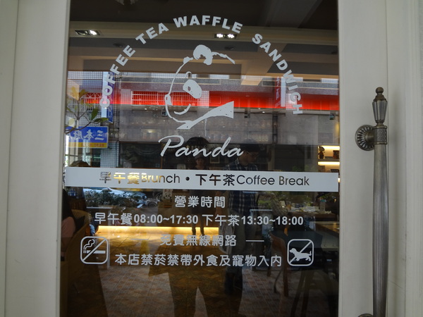 cm20131207___66dcf02b242b423c93e8df8c1e6