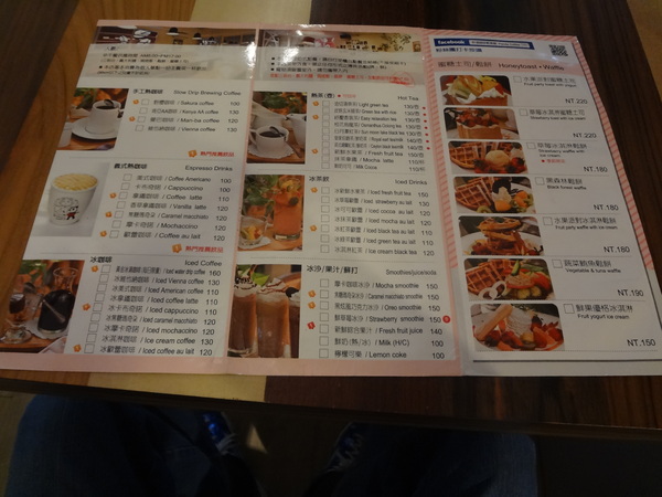 cm20131207___c212abb14c92835c17af58074fc