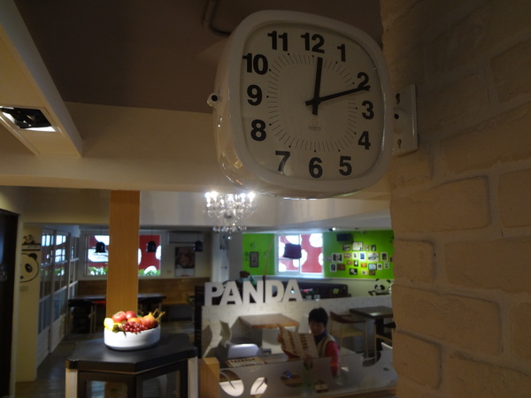 cm20131207___7787ec8309fe9268f81a48e2b33