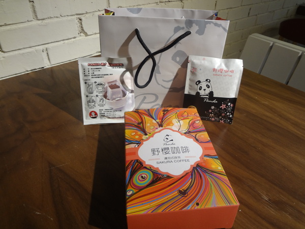 cm20131207___5a1c08cc16d9fe1a6a763aded13