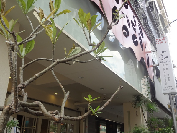 cm20131207___26d3d8a8b861c474886c2592d02