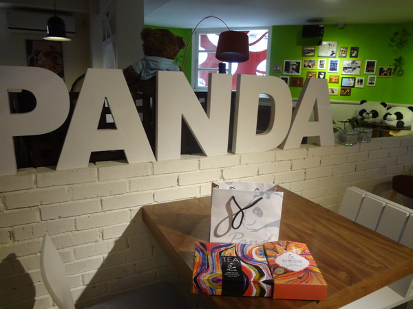 cm20131207___73ae3eff8d08ec5bfeb09cf12f6