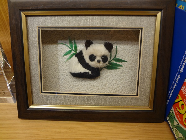 cm20131207___6a8cda1df70fb60a3f30af14298