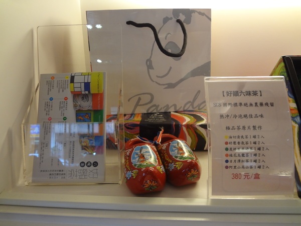 cm20131207___f0504da64889f222a2a46872037