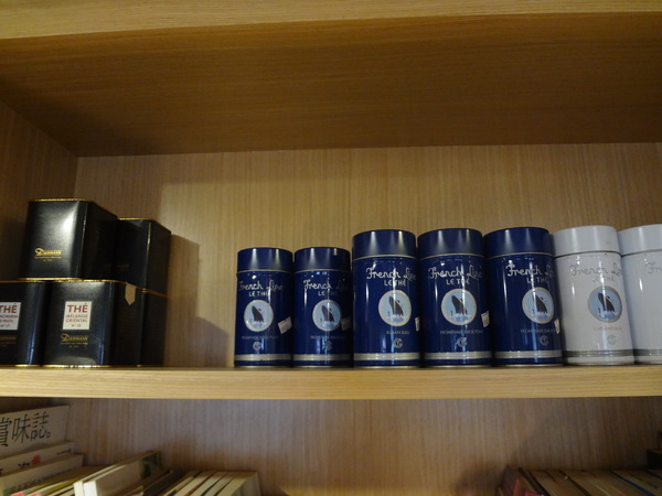 cm20131207___04eaea6bce3065ee2c7e5909fe0