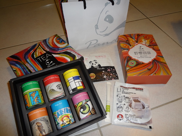 cm20131208___f80bb08dddc00551086960ec778