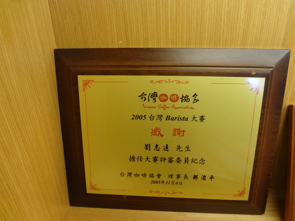 cm20131207___9aca150ad6c5f153a0b86346d6d