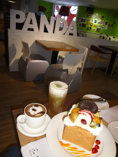 cm20131207___457deff2e5240541cf61236b009