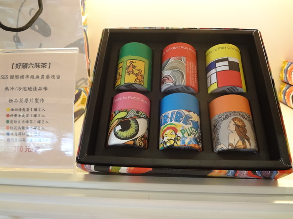 cm20131207___3763ada5eb469b6ff5f735f8116