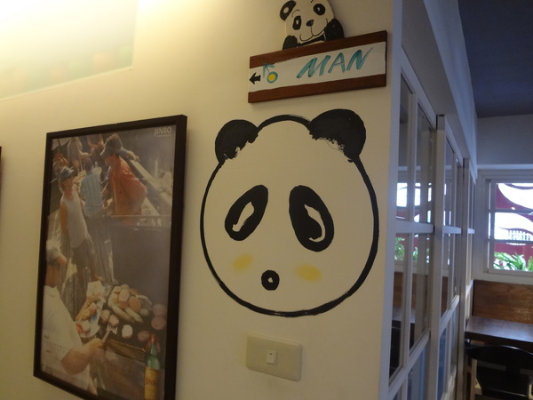 cm20131207___57b937b34078b27d21d3ed4bf1d