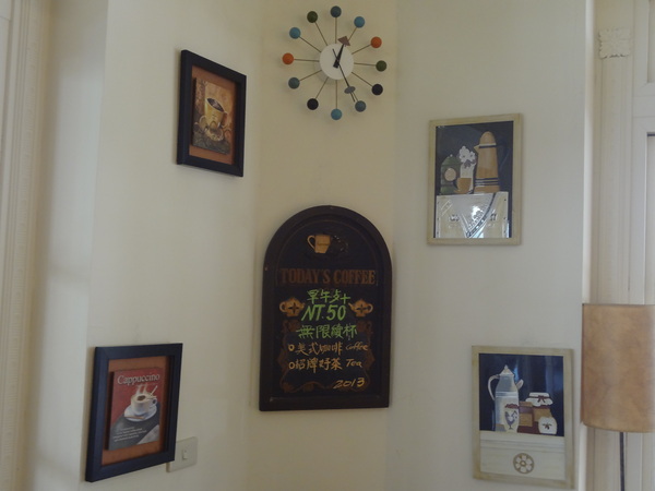 cm20131207___16ad419be49bb1326be625b15a7