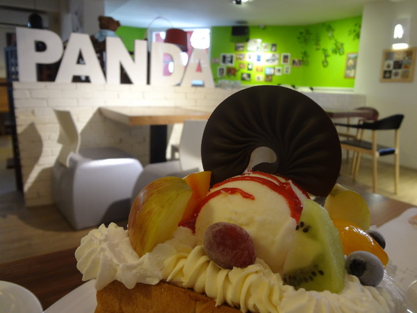 cm20131207___d458d203571693a11e1bd6619c6