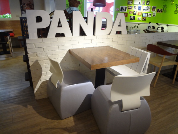 cm20131207___993345d48cc6331db909ff72be5