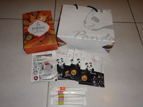 cm20131208___99ea696393a914d7505730e97b7