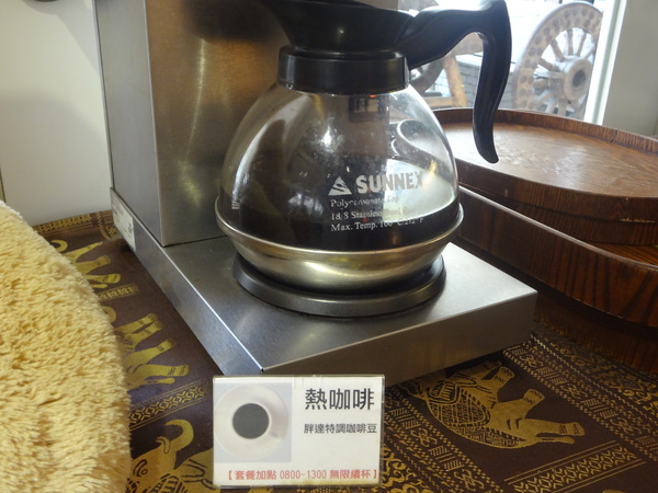 cm20131207___39c9553b67998d6e7df39bb9e3a