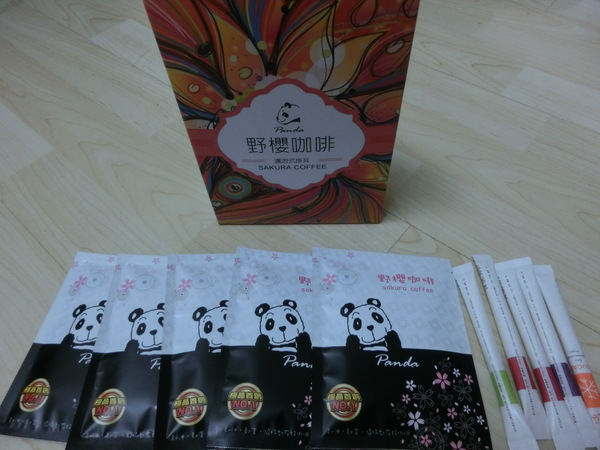 胖達咖啡輕食館 早午餐 下午茶專賣：【愛評口碑券♥第三十四彈】可愛的熊貓主題餐廳♥cp值爆表@胖達咖啡輕食館Panda