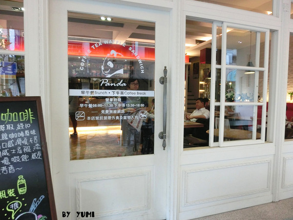 胖達咖啡輕食館 早午餐 下午茶專賣：【愛評口碑券♥第三十四彈】可愛的熊貓主題餐廳♥cp值爆表@胖達咖啡輕食館Panda