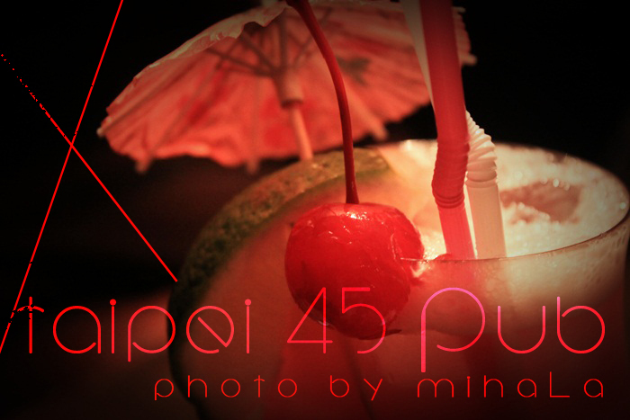 台北酒吧 ▌和平東路一段45號,中藥行上45 pub