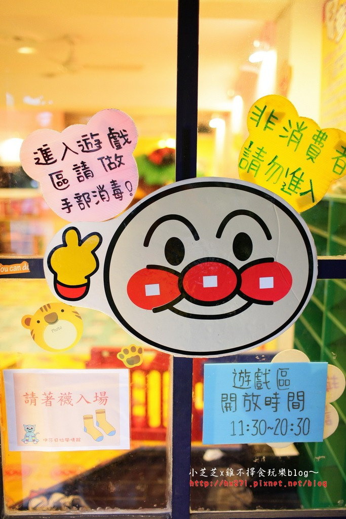 IMG_0193_調整大小