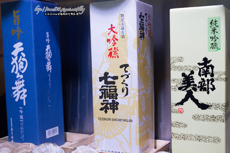 14.01.04-三重絆旬菜工房居酒屋