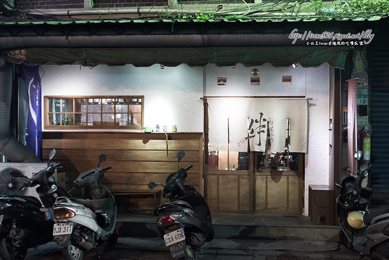 14.01.04-三重絆旬菜工房居酒屋