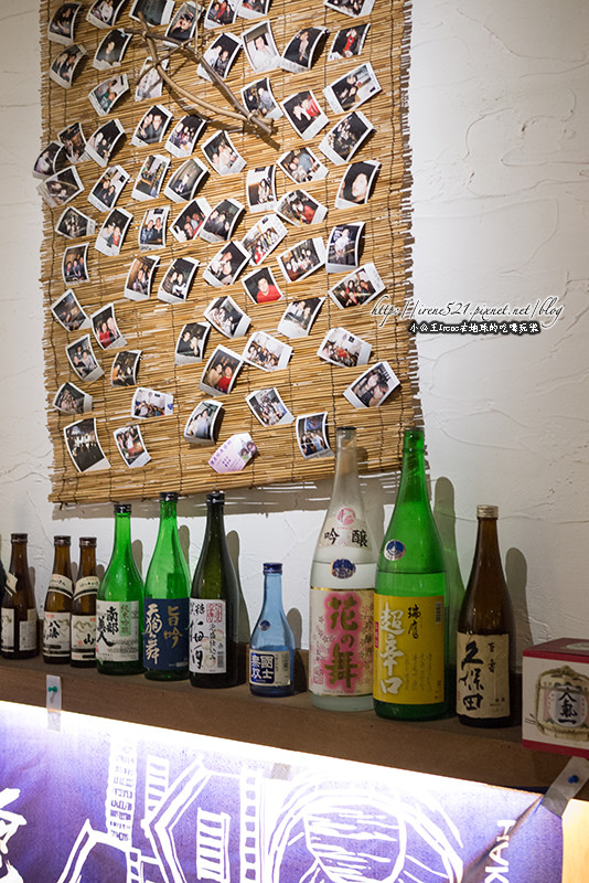 14.01.04-三重絆旬菜工房居酒屋