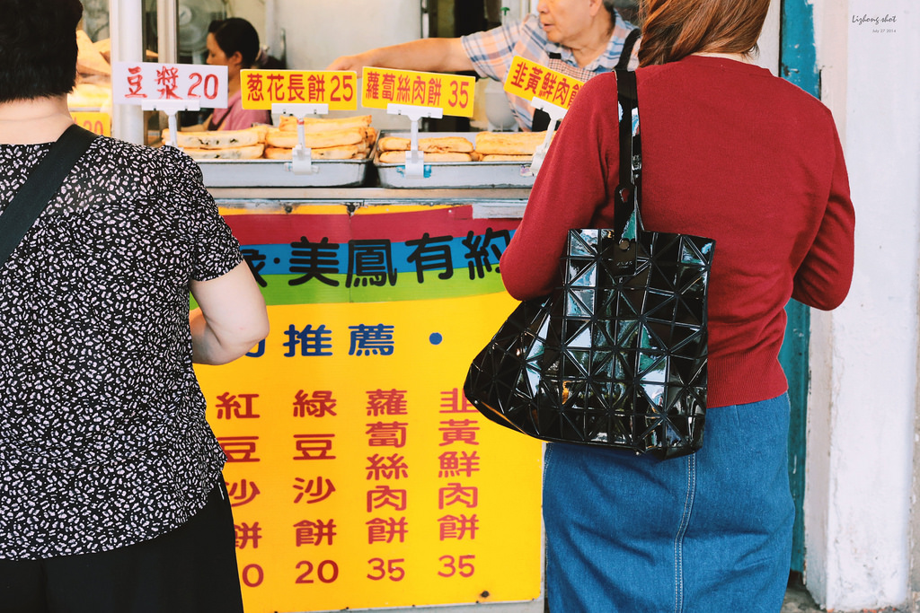 那復古情懷的臺灣博物館