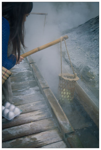 鳩之澤溫泉(太平山溫泉)