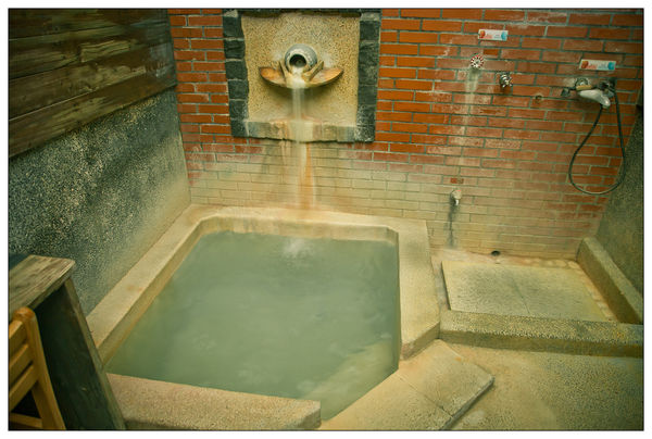 鳩之澤溫泉(太平山溫泉)