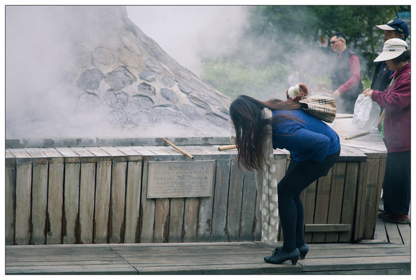 鳩之澤溫泉(太平山溫泉)