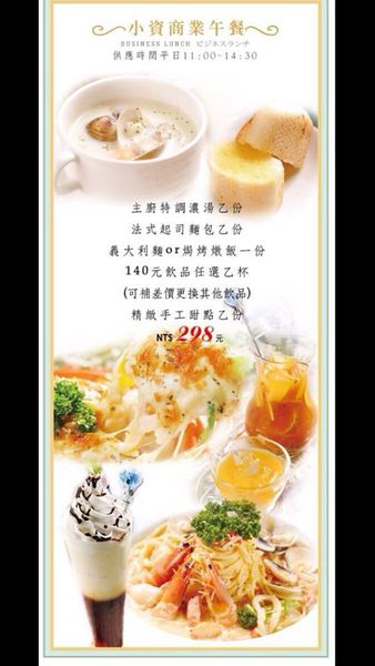 10151141_642674702518669_2493502567639947365_n