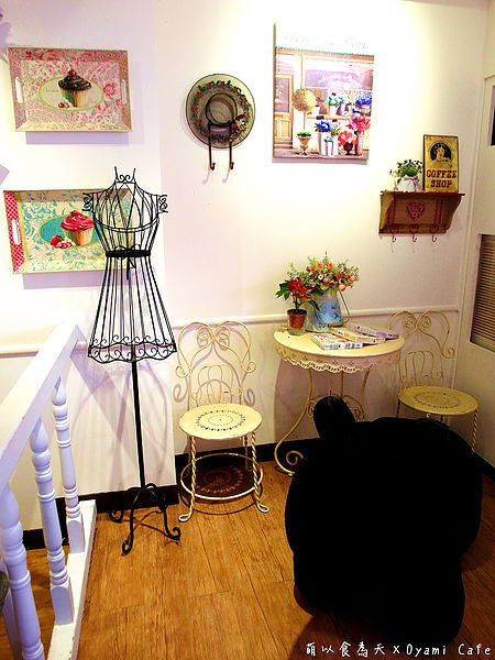 Oyami cafe：《試吃》巷弄中的Tiffany藍，女孩們尖叫吧！【Oyami Cafe】（西門町、鄉村風、咖啡、下午茶、甜點、義大利麵、捷運西門站）