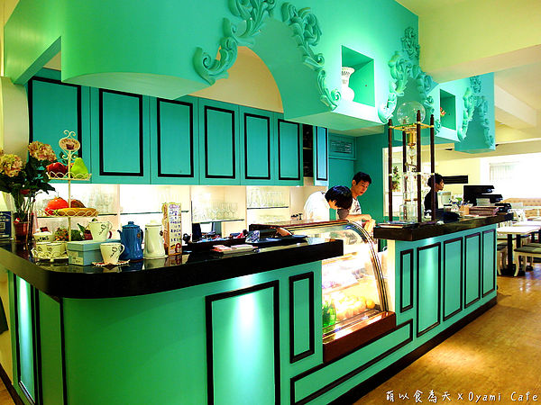 Oyami cafe：《試吃》巷弄中的Tiffany藍，女孩們尖叫吧！【Oyami Cafe】（西門町、鄉村風、咖啡、下午茶、甜點、義大利麵、捷運西門站）